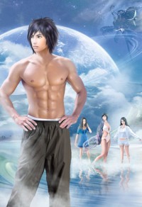 重生之相愛相殺