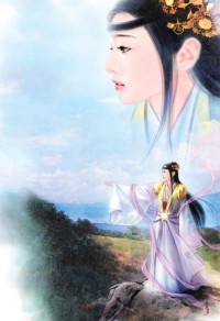 皇權風月