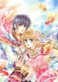 《未婚夫五加一》